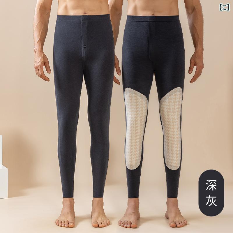 メンズ 秋用 裏起毛 あったか インナータイツ スパッツ レギンス 男性用 保温 伸縮 ストレッチ 普段使い 部屋着 ダークネイビー パープルグレー ダークグレー