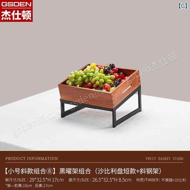 フードディスプレイスタンド お役目用 サラダ菜 冷菜 乾荒原 見せびらかす台 バイキング ブレッドケース ステンレス鋼 サペリ材 アクリル繊維製