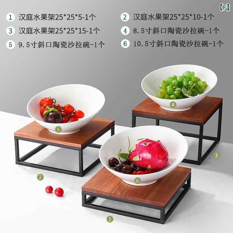 食器 フルーツ皿 サラダ菜 涼菜 盛り付け照明ランプ どんぶり鉢 調味料 乾荒原 見せびらかす棚 瀬戸もの 木製 今めかしい 20糎 23糎 26糎
