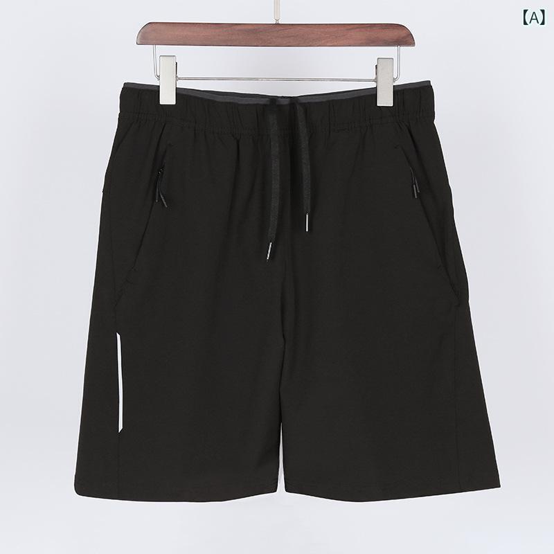 パンツ メンズ 男性用 スポーツパンツ 5分丈 ストレッチ 伸縮性 アウトドア カジュアル 薄手 撥水 ブラック ブルー グレー ベージュ 4,955円