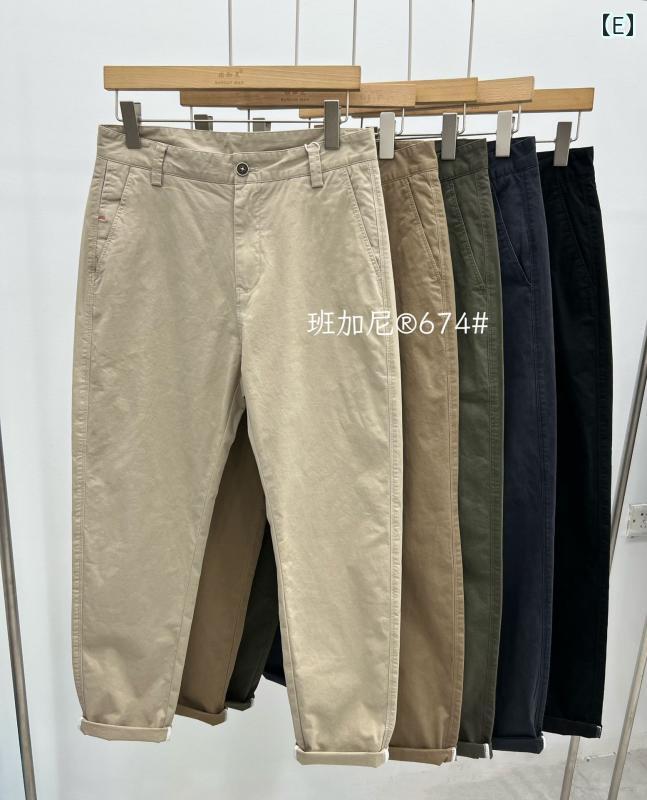 パンツ メンズ 男性用 コットン 9分丈 ズボン 紳士服 ビジネスカジュアル ストレート 無地 黒 ブラック系
