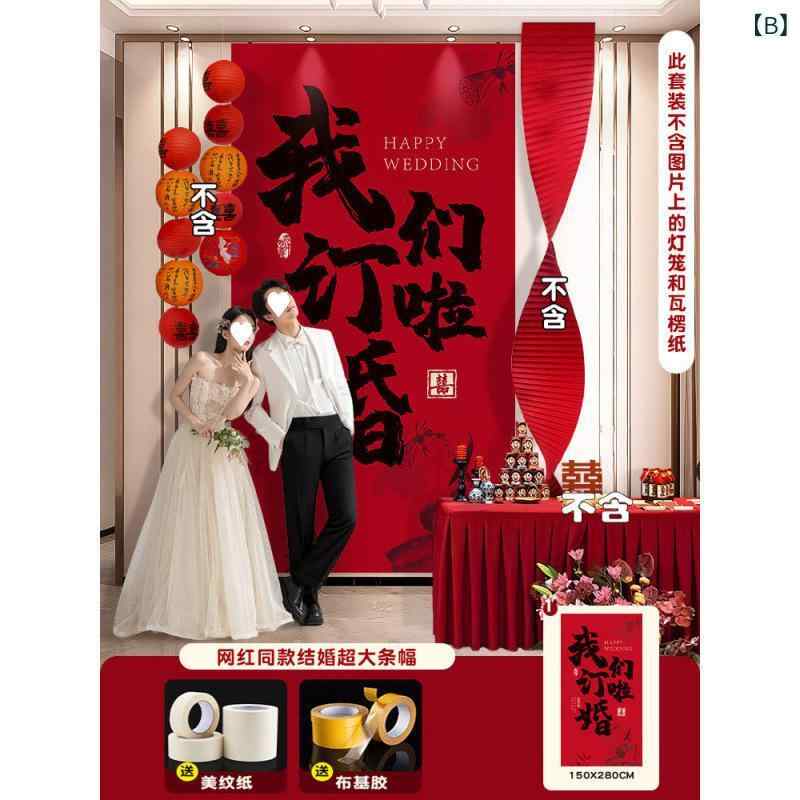 装飾小物 結婚式 披露宴 会場装飾 壁掛け 背景布 ディスプレイ