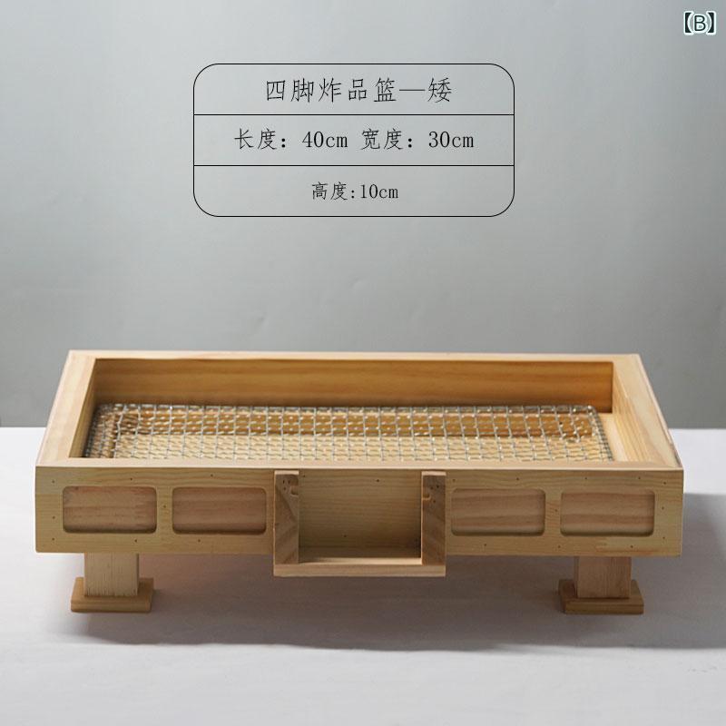 果物皿 業務用 ビュッフェ 陳列台 木製スタンド レストラン 飾り台 菓子台 中華 新中式