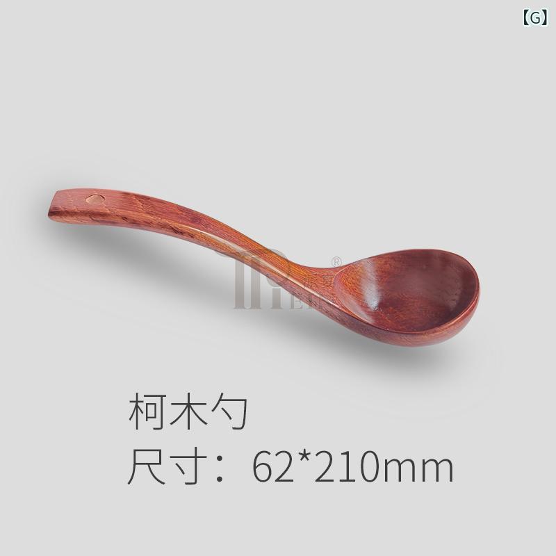 果物皿 レディース 相思木 サラダボウル 高脚 デザート台 ホテル レストラン 木製 米字架 小さいサイズ ミディアムサイズ 大きいサイズ サペリ オーク 竹 木のスプーン