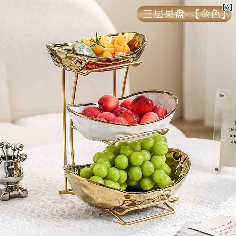 フルーツ皿 陶器製 三段 アフタヌーンティー 菓子皿 ホームパーティー ナッツ キャンディ デザート 石紋 金色 銀色