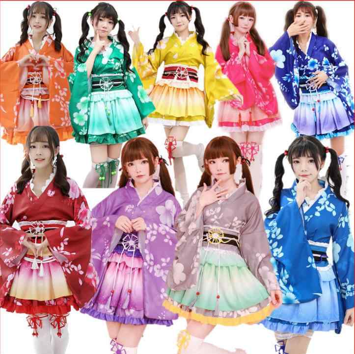 浴衣 レディース アニメ 文字記号風 コスプレ 和風 着物 宅舞 寄りあい でき事 ハロウィン 化繊 混紡 赤いこと 青色 パープル系
