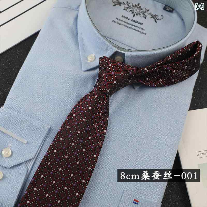 ネクタイ メンズ 男性用 紳士 ビジネス フォーマル シルク100％ ストライプ柄 8cm幅 上品 高品質