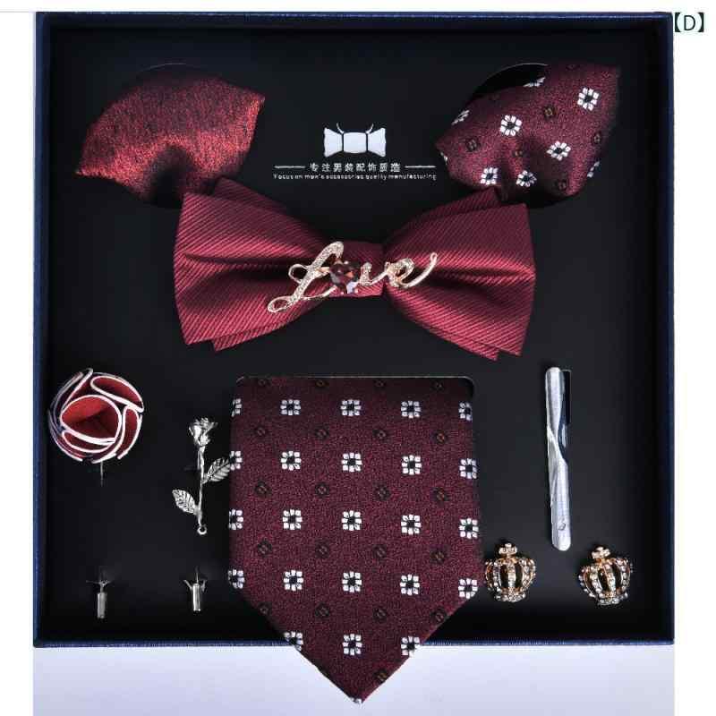 ネクタイ メンズ 8点セット ギフト 正装 結婚式 ストライプ バーガンディ ジャカード 8cm 5,266円
