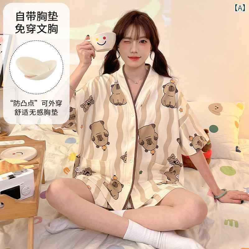 パジャマ レディース 春夏 Vネック 半袖 ショートパンツ 2点セット かわいい ルームウェア 部屋着 寝間着 薄手 ポリエステル 開襟 カーディガン