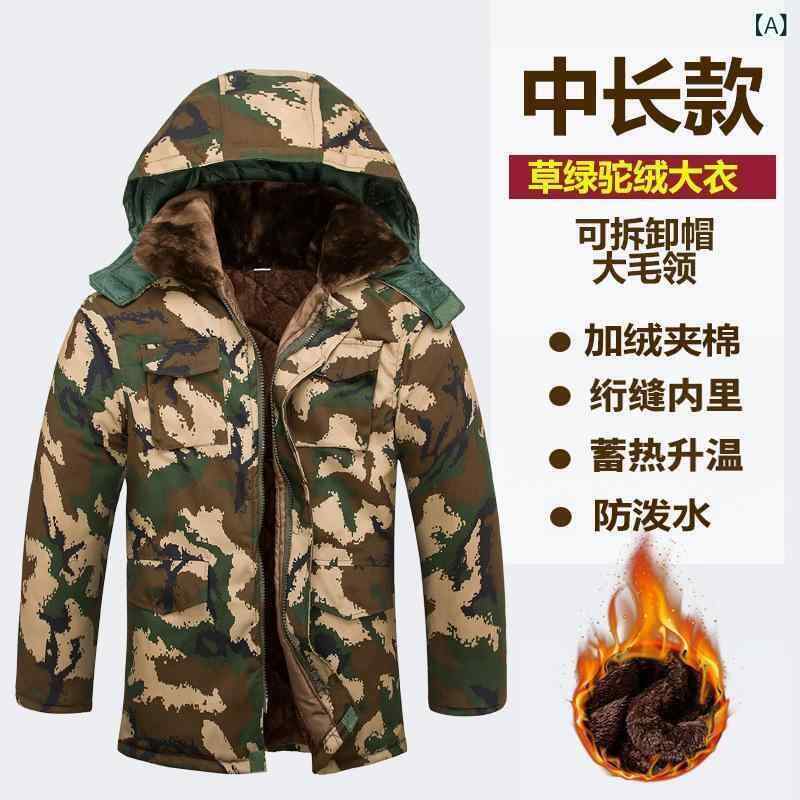 綿入りジャケット メンズ 防寒防水 中綿 コート 作業着 アウター ジャンパー 迷彩柄 カモフラージュ柄 ポリエステル 暖かい 裏起毛 冬用 フード付き 取り外し可能 フード 大判サイズ