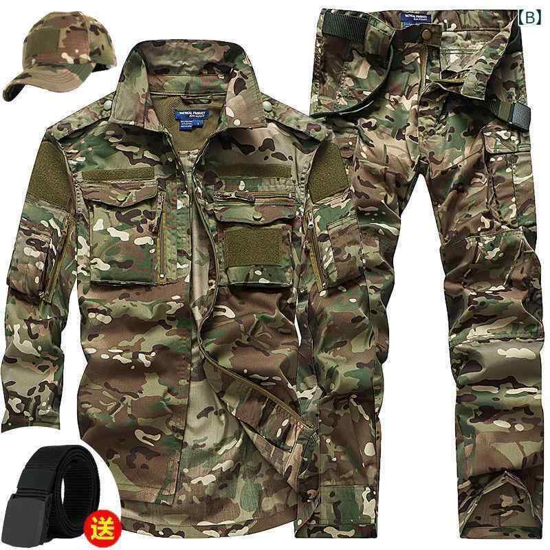 迷彩服 メンズ セットアップ 軍服 作業服 タクティカル ジャケット\u0026amp;パンツ 上下セット 秋冬 防寒 コーデュロイ 綿麻 青年 CP迷彩