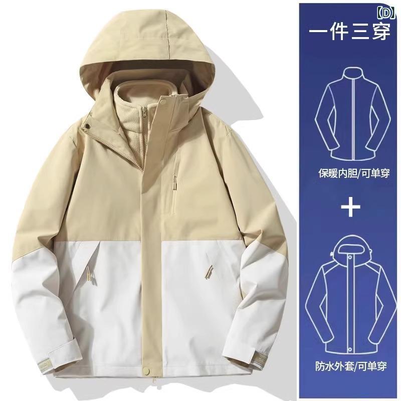お山パーカー メンズ 秋冬 防風 雨合羽 山登り御召しもの 成人男性用 アウトドア上衣 細工物上衣 赤いこと カーキ 薄墨色 緑であること 米国海軍 S M L XL 2XL 3XL 4XL 5XL 6XL