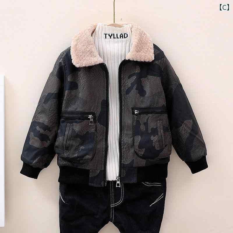 ちびっ子服 アウター 秋冬 お坊っちゃん 皮ジャン 上衣 裏起毛or裏起毛なし キッズ ボーイズ 心地よい 黒いこと系