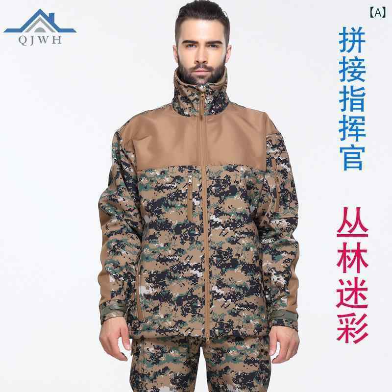 お山パーカー メンズ 成人男性用 撥水 防風 アウター 偽装 化けの皮柄 うつり変わり アウトドア 山登り 秋冬