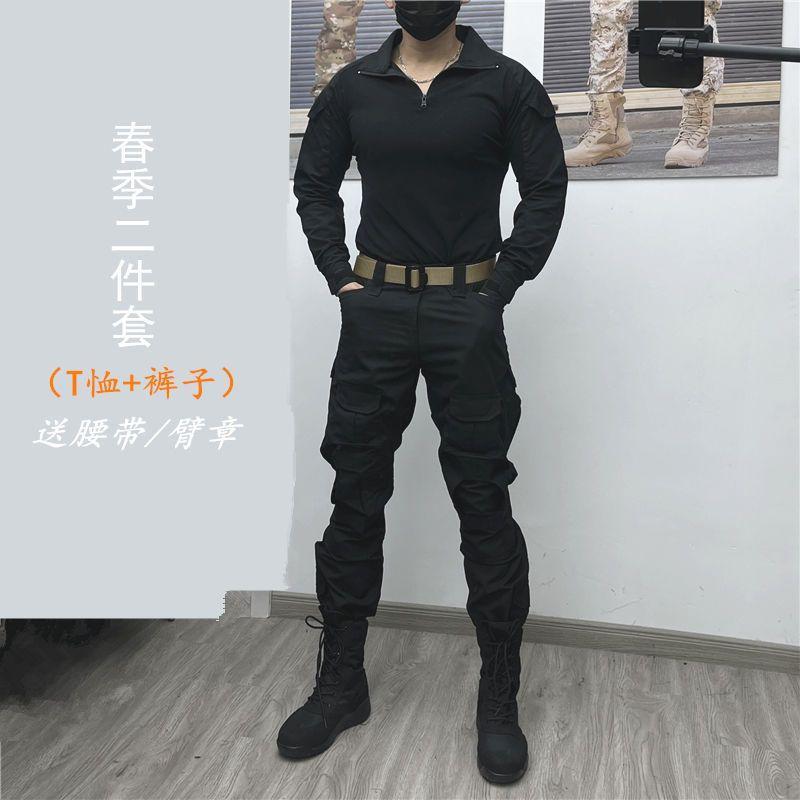 迷彩服 メンズ アウトドア 戦術 蛙服 上下セット 黒 作業着 ズボン 細身 通気性 耐摩耗性 カーゴパンツ