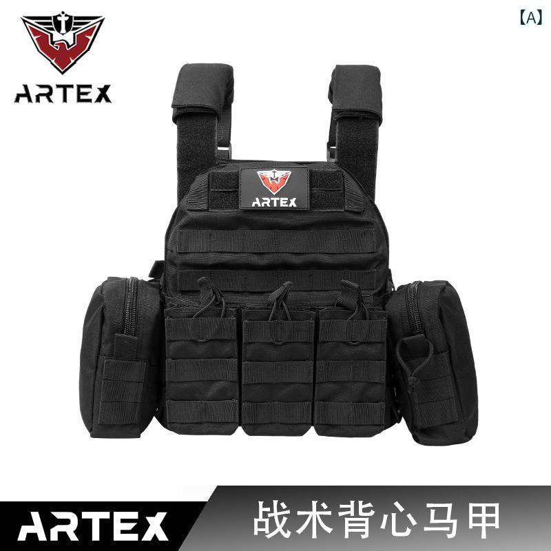 タクティカルベスト メンズ レディース 多機能 軽量 訓練服 アウトドア CS サバゲー 装備 通気性 防水 耐摩耗性 ブラック カーキ グリーン 迷彩 グレー