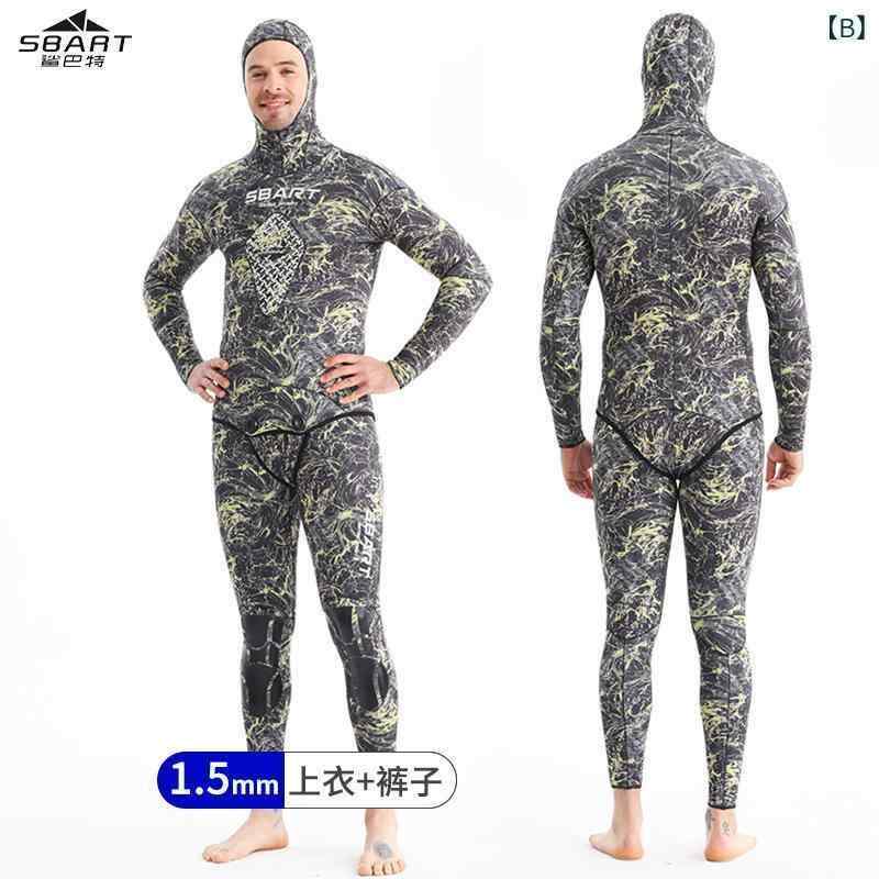 水泳着 メンズ 成人男性用 水没服 5粍 3粍 防寒 保温 スキューバダイビング 情の籠もった背広 上下仕掛ける 家鴨フラ柄 偽装柄 ネオプレン 沖釣り 魚穿刺