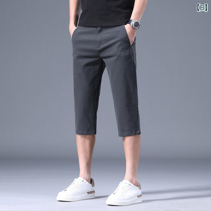 七分丈パンツ メンズ 男性用 コットン 迷彩柄 薄手 ストレート 7分丈パンツ イージーパンツ リラックスパンツ 普段使い ルームウェア 部屋着 ブラック グレー カーキ