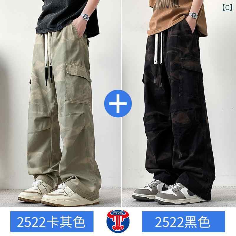 カーゴパンツ メンズ ワークパンツ 春秋 薄手 迷彩柄 ワイドレッグパンツ ストレートパンツ ポリエステル カーキ ブラック