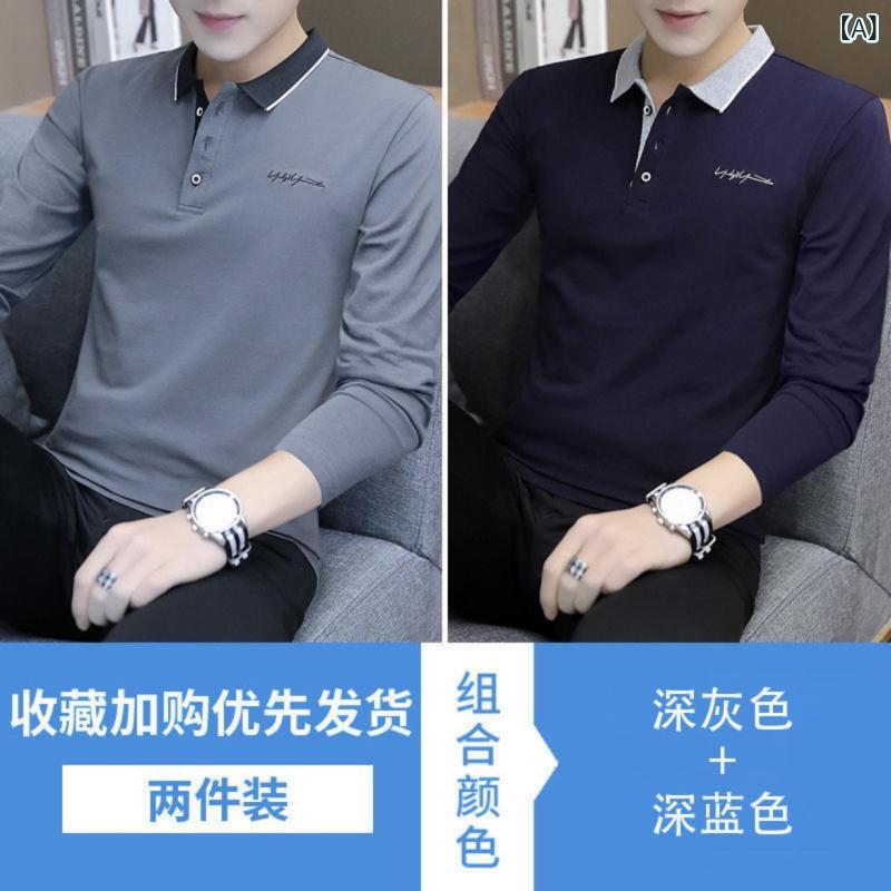Tシャツ メンズ 長袖 春秋 トップス リネン混紡 ポロシャツ 襟付き 薄手 ルーズ 深灰色 深藍色 黒色 浅灰色