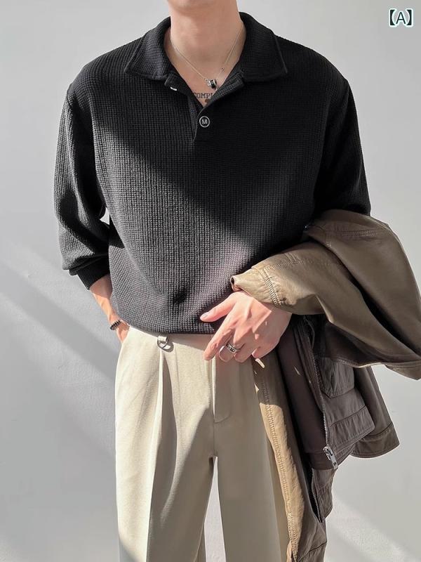 ポロシャツ メンズ 長袖 ワッフル 韓国風 ゆったり Tシャツ ストリート カジュアル トップス 黒 白 春秋 ポリエステル