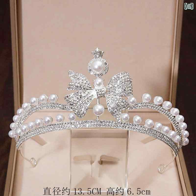 ティアラ ヘアアクセサリー レディース ブライダル ウェディング 結婚式 花嫁 森ガール 韓国風 パーティー 誕生日 成人式 クラウン 髪飾り ヘッドドレス