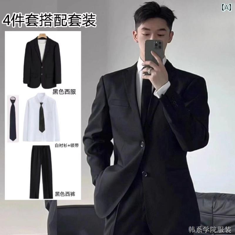 スーツ メンズ 男性用 春秋 ビジネス オフィス フォーマル 2点 セットアップ ジャケット パンツ 3点 シャツ ネクタイ付き 4点 白 黒 無地