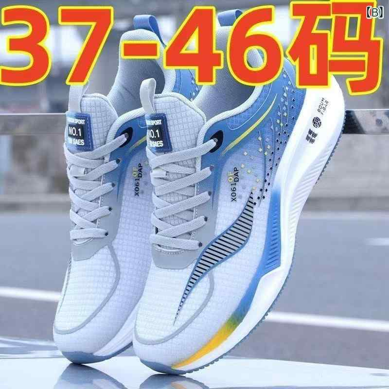 スニーカー メンズ 厚底 スポーツシューズ ランニングシューズ 運動靴 通気性 快適 普段使い スポーティ カジュアル 白 緑 青 黒