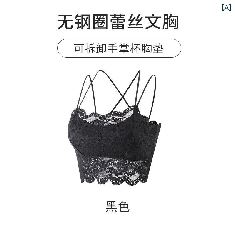 夏用 女性用 レース タンクトップ セクシー バックスタイル 吊り下げ ノンワイヤー インナー 防透け ブラトップ 透気性 美背 切り替え デザイン 黒 白 緑 ブラウン 肌色 ニトリル素材 接触冷感 軽量 伸縮性 普段使い 部屋着 カジュアル スタイル(x3)