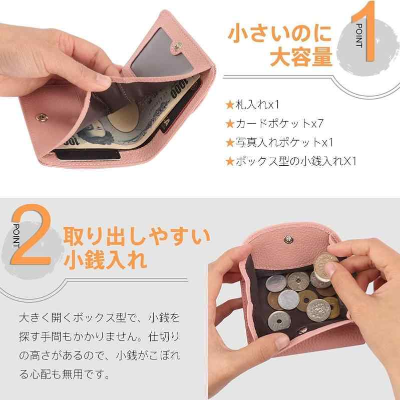 金入れ レディース ミニ金入れ ・怎枝紋 本革 二つ折り スナップボタン式 コインケース 釣り銭入れ 歌留多入れ 超薄型 ウォレット 金入れ 活動写真入れ RFID スキミング押しとどめる 黒いこと 赤いこと 黄色 緑であること 薄墨色 青碧 パープル 珈琲色(x500)