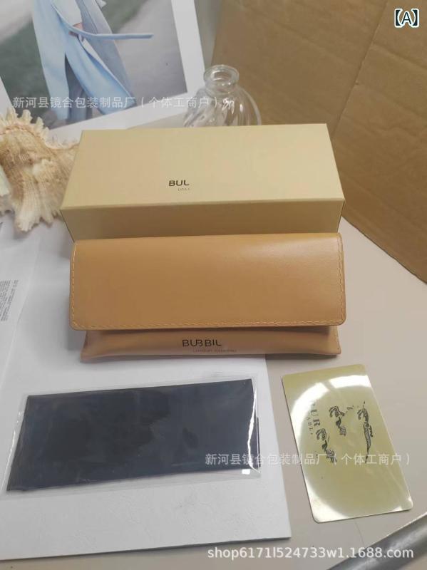 黒眼鏡入れもの ブランド名メガネ入れもの なめし革製 バ宝 家 メガネ入れもの 墨?盒 アイウェアケース 眼鏡入れ 御前上等感(x10)