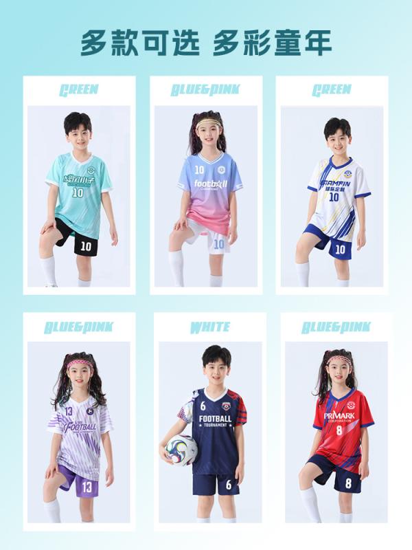 サッカーウェア 子供用 上下セット トレーニングウェア スポーツウェア ジュニア キッズ 男の子 女の子 小学生 練習着 ポリエステル 吸湿速乾