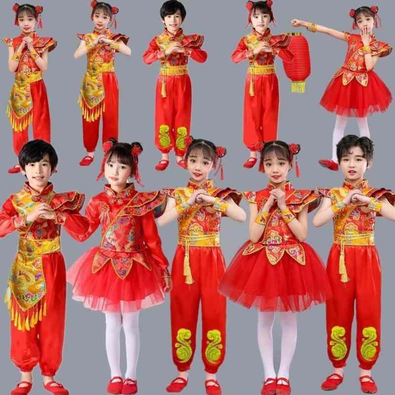 子供用ダンス衣装 男の子 女の子 慶祝 民族舞踊 中国風 赤色 打鼓 チュールスカート