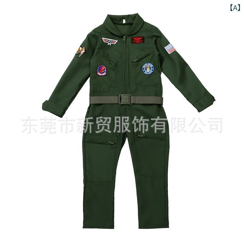 子供用 パイロット 衣装 空軍 フライト ジャケット 刺繍 制服 コスプレ 仮装 ハロウィン 舞台 イベント パーティー