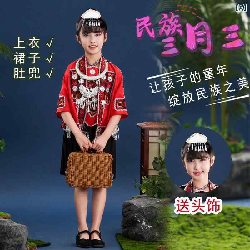 子供用民族衣装 苗族 ダンス衣装 女の子 男の子 貴州 雲南Accessory: ヘアアクセサリー付き ポリエステル