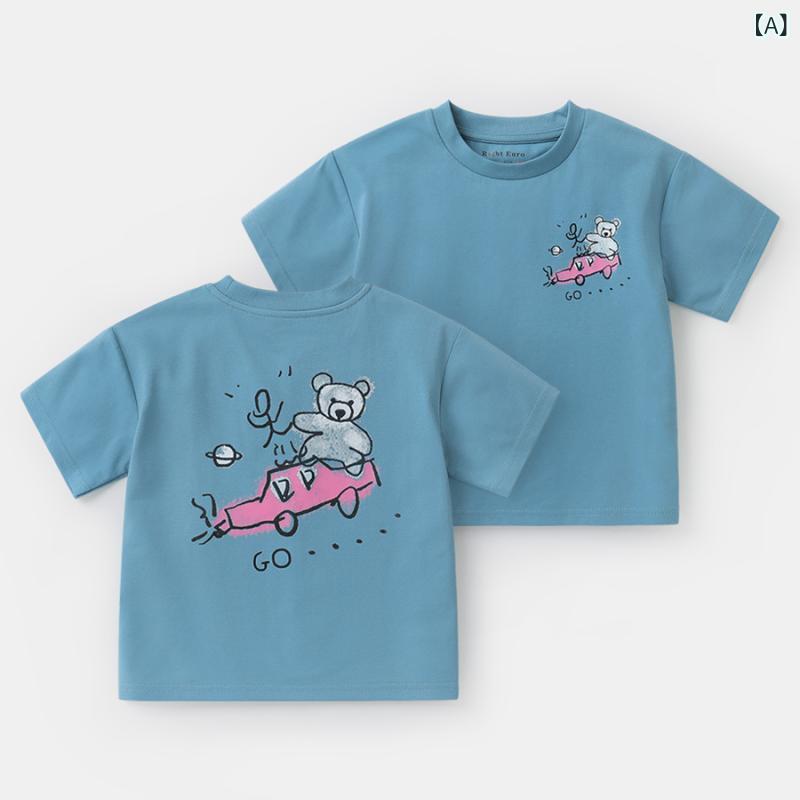 Tシャツ キッズ 男の子 半袖 夏 ベビー 子供服 トップス カットソー 幼児 普段着 かわいい 綿75% ピンク 浅ブルー グリーン ホワイト 90cm 100cm 110cm 120cm 130cm 140cm