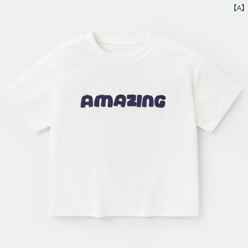 キッズ Tシャツ 男の子 半袖 夏服 子供服 ベビー服 トップス カットソー 綿100% カジュアル 普段着 スポーツ 部屋着 90cm 100cm 110cm 120cm 130cm 140cm