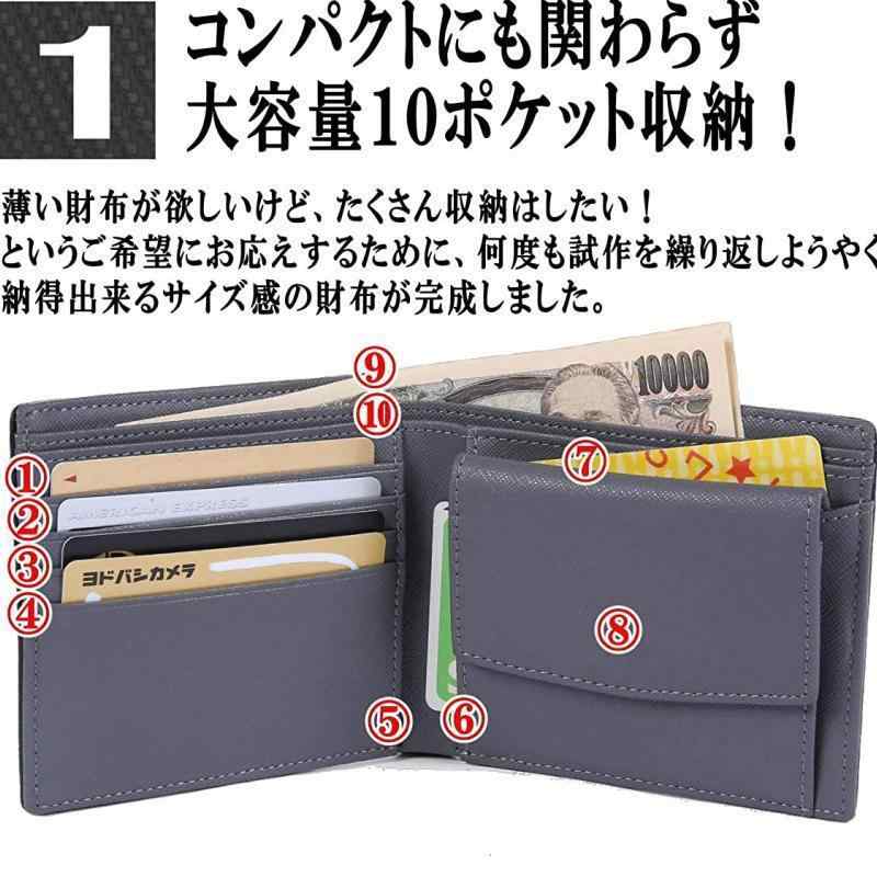 金入れ 成人男性用 二つ折り金入れ 本革 カーボン衣料繊維柄 歌留多入れ 釣り銭入れ 耐摩耗性 納める性 黒いこと 赤いこと 黄色 緑であること 青碧 パープル 珈琲 カーキ(x500)