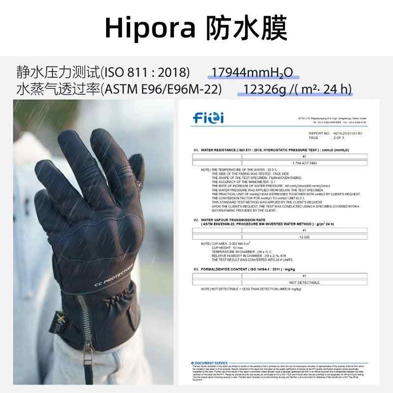 手袋 バイク 男性用 女性用 防風 防寒 衝撃吸収 タッチパネル対応 ヴィンテージ オートバイ グローブ