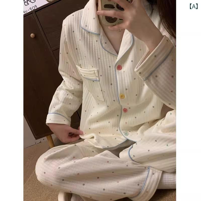 パジャマ レディース 秋冬 長袖 ルームウェア セットアップ ポリエステル 厚手 暖かい かわいい 水玉 ドット柄 部屋着 寝間着 リラックスウェア