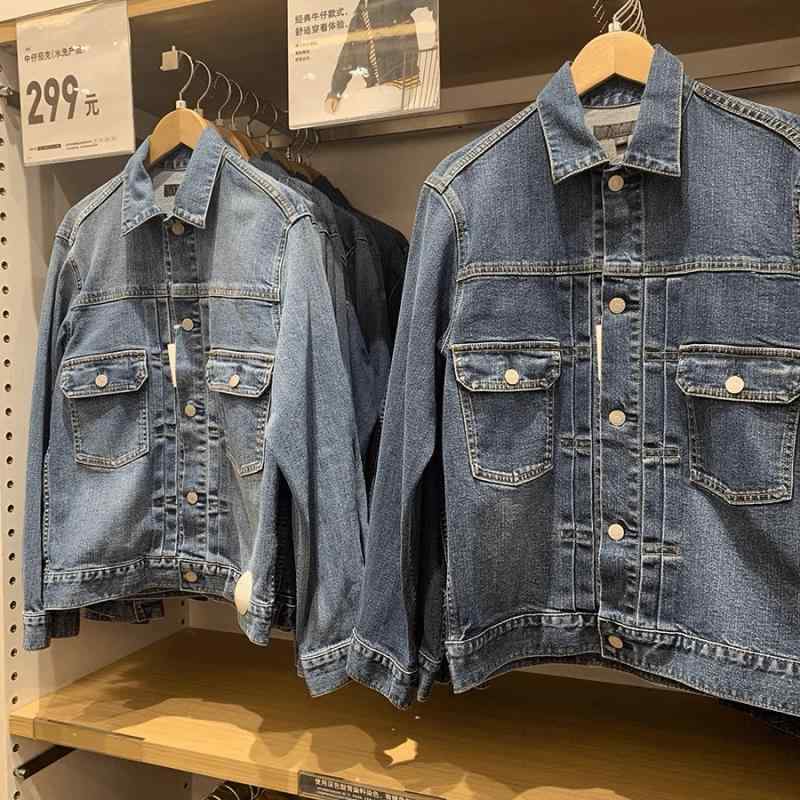 上衣 成人男性用 ジーンズ上衣 ウォッシュ産業 細工物上衣 Gジャン アウター トップス 長袖 襟付き添い人 耐摩耗 薄っぺら 無地 年月 心地よい 表現スタイル 点火装置青色 うす暗い青色 黒いこと S M L XL