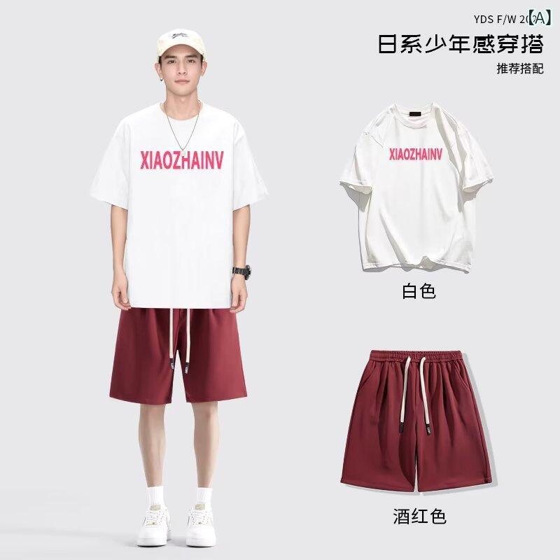 スポーツウェア 男性用 半袖Tシャツ ショートパンツ 上下セット 普段使い 運動着 ルームウェア 綿混紡 白 黒 赤 緑 グレー 春夏