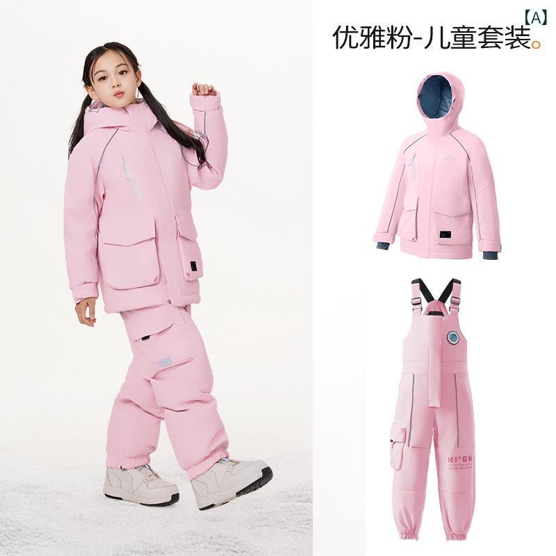 楽天市場】送料無料 アウトレット SPIDER スパイダー キッズ スノボ