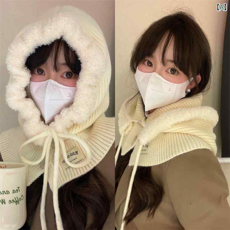 ニット帽 レディース バラクラバ ネックウォーマー 一体型 防寒 秋冬 帽子 暖かい 韓国風 かわいい 無地 ベージュ ブラウン 赤 グリーン グレー ピンク ブラック
