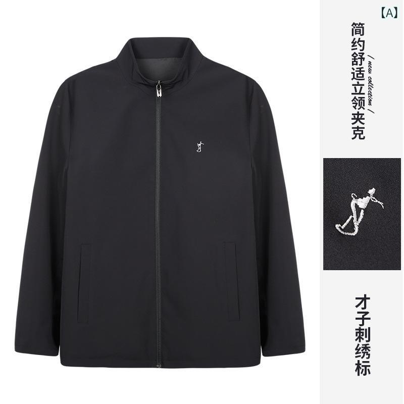 ジャケット メンズ 男性用 ブルゾン ジャンパー アウター トップス スリムフィット 無地 春｜トミーショップ 店