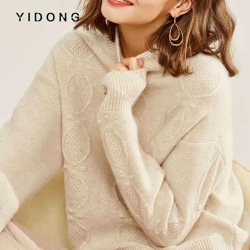 ニット レディース 秋冬 ニットセーター ドルマンスリーブ タートルネック カシミヤタッチ ゆったり 厚手 あったか 暖かい 防寒 おしゃれ かわいい カジュアル
