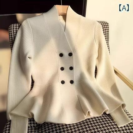 ニット セーター レディース 大きいサイズ Vネック ゆったり 長袖 トップス 杏色 グレー ブラック 伸縮性 着痩せ効果 きれいめ 通勤 オフィス カジュアル エレガント 秋冬