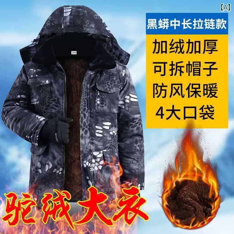 綿入りジャケット メンズ 男性用 防寒着 中綿入り 厚手 迷彩柄 ミリタリー アウター ジャンパー ブルゾン 作業着 ワークウェア 秋冬 ポリエステル