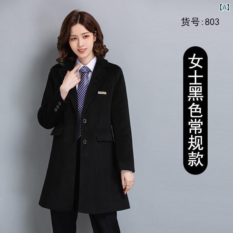 厚地の外套 レディース メンズ 羊毛 黒いこと フォーマル かまい付ける 売りわたす 事務 受け付け 泊まり 華燭の典 秋冬
