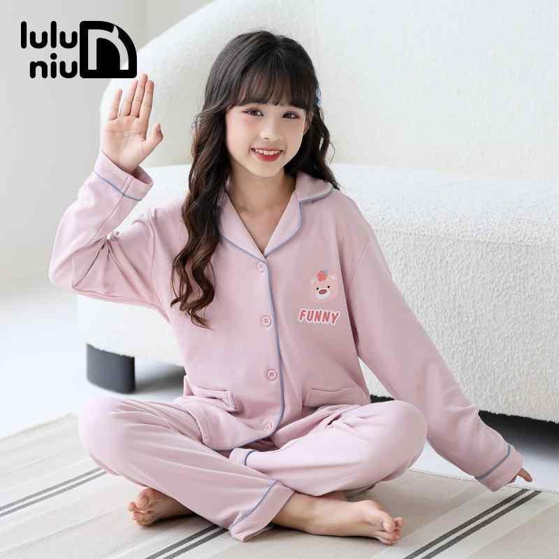ちびっ子用パジャマ お嬢さん 歳月 長袖 綿 セットアップ 姫御前 養護ホーム御召しもの 110珊 120珊 130珊 140珊 150珊 160珊 165珊 象牙色 さくら色系